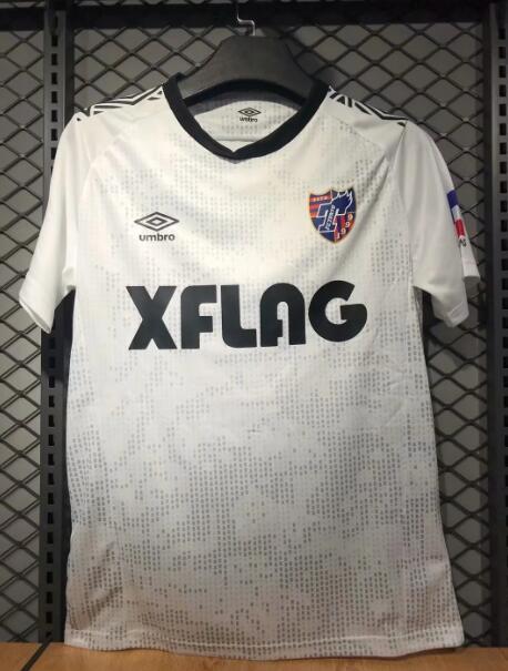 FC Tokyo Away Kit Soccer Jersey 2020/21